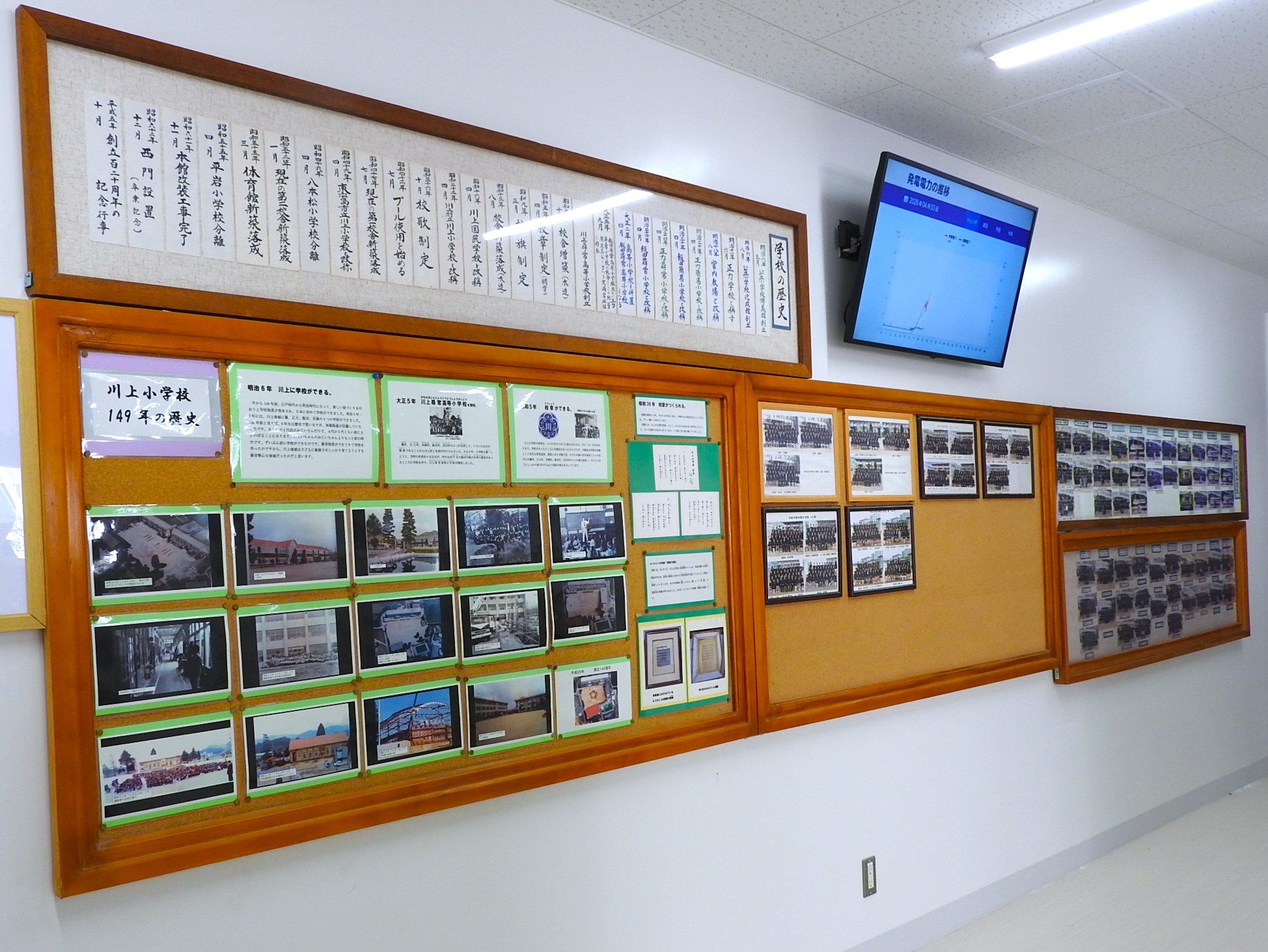 新6年生の入学式準備の様子8