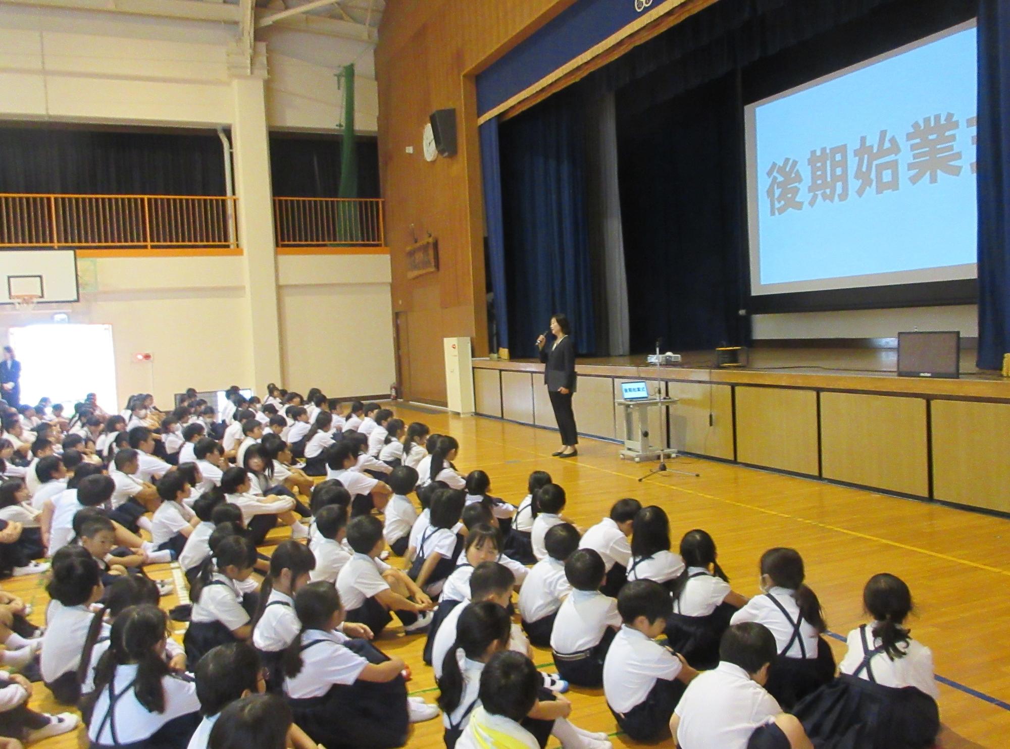 後期始業式の様子2
