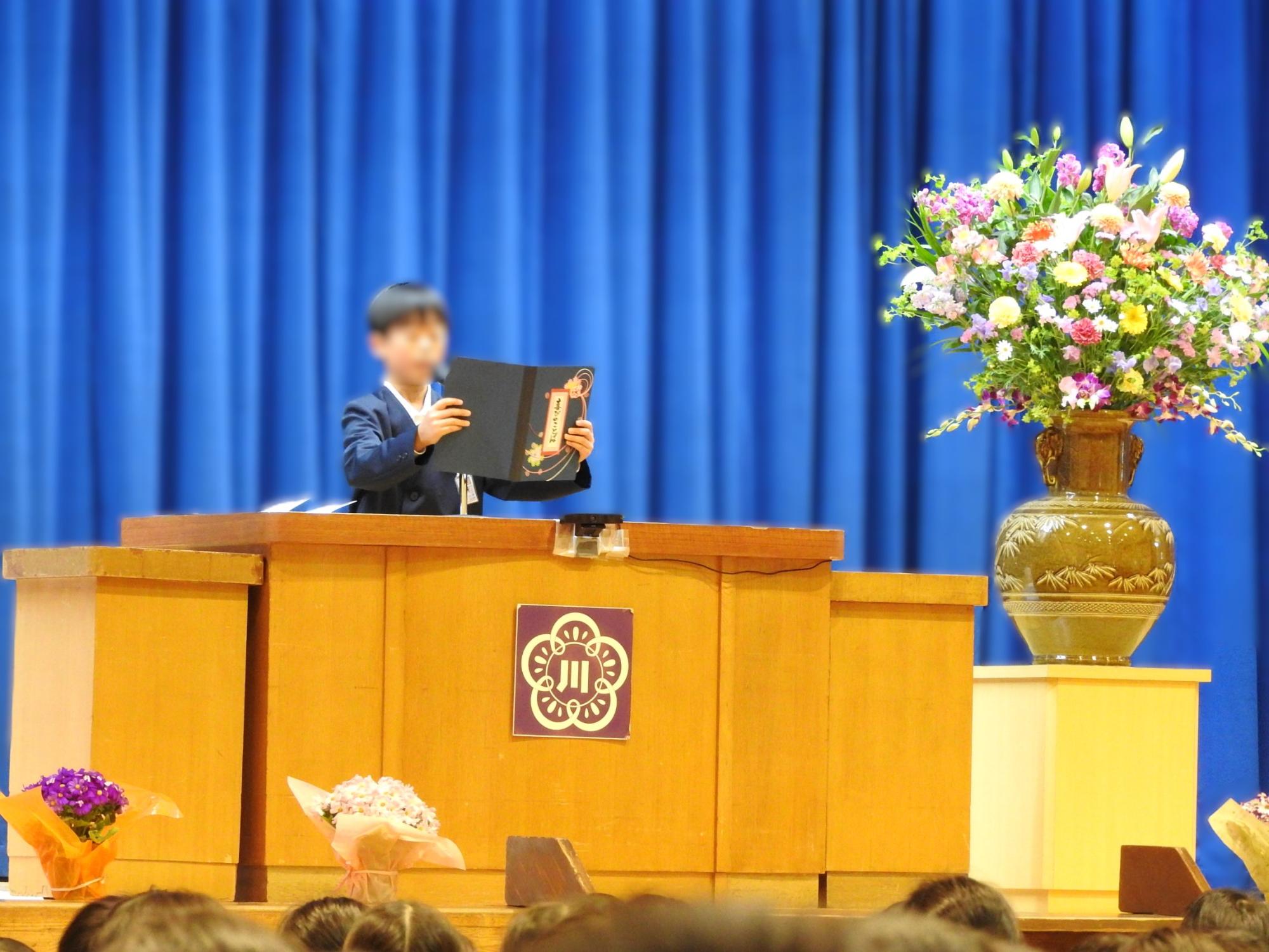 新校舎完成式の様子2