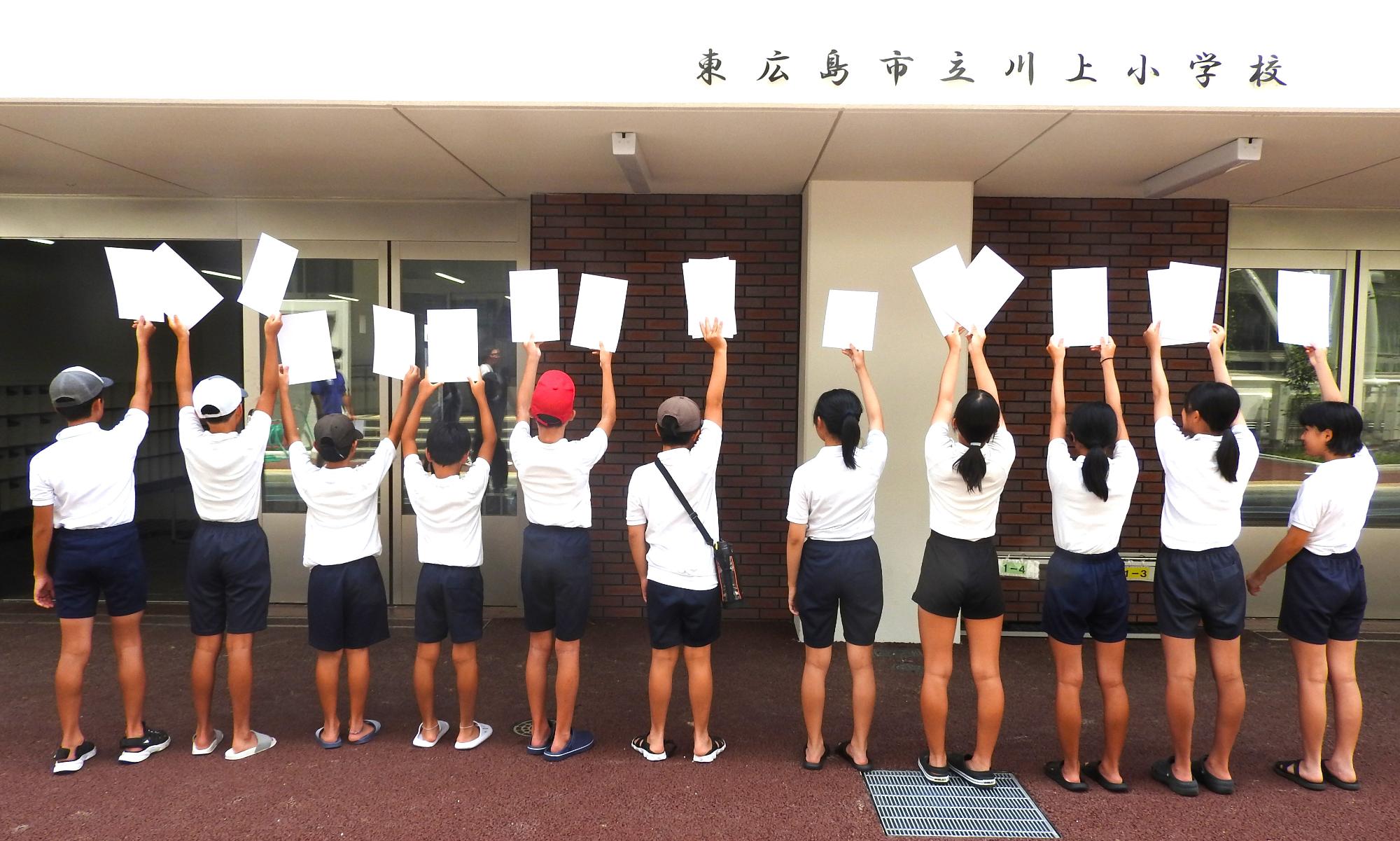 水泳記録会の結果7