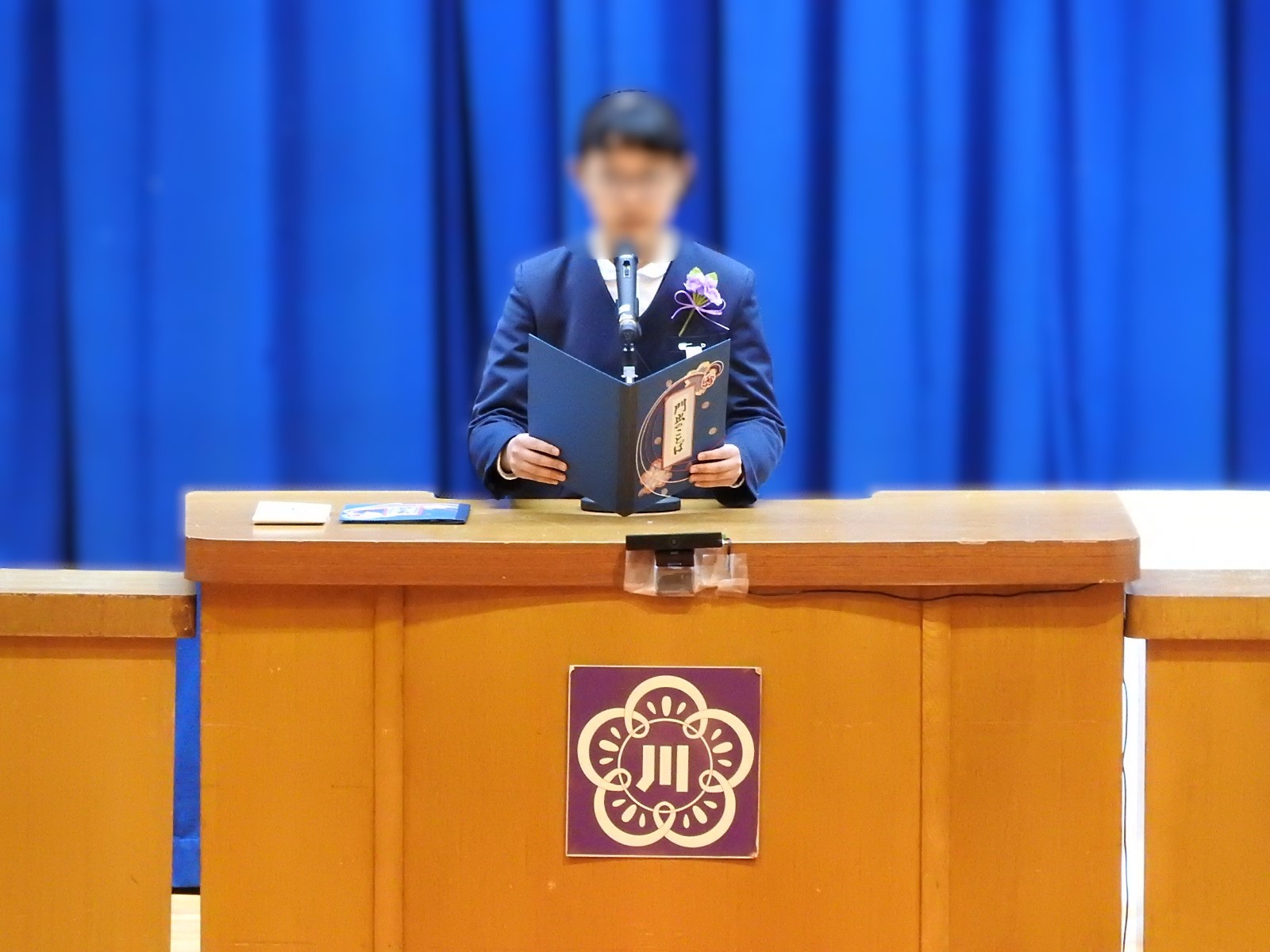 門出の言葉の様子