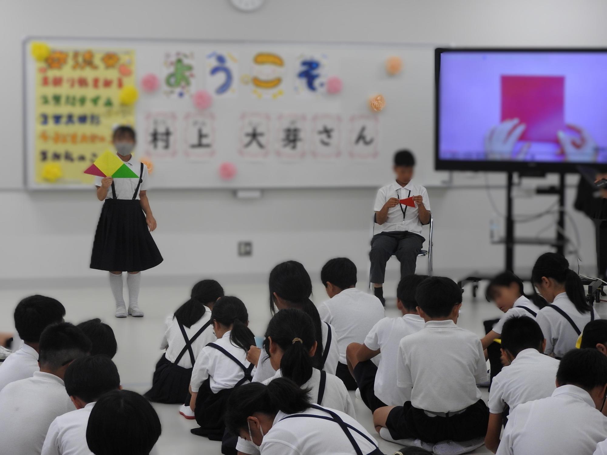 全校登校日の北広島市交流の様子12