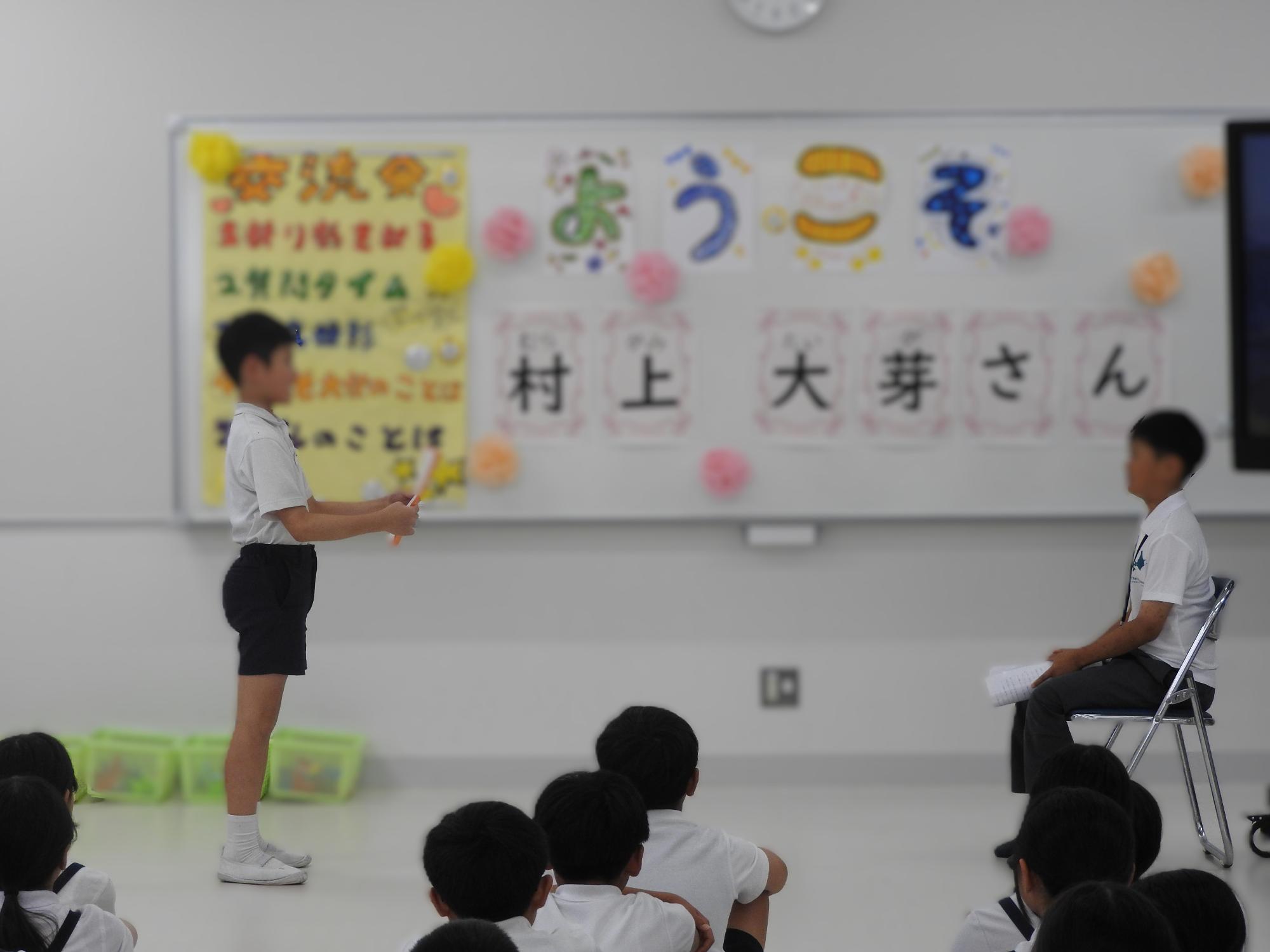 全校登校日の北広島市交流の様子14