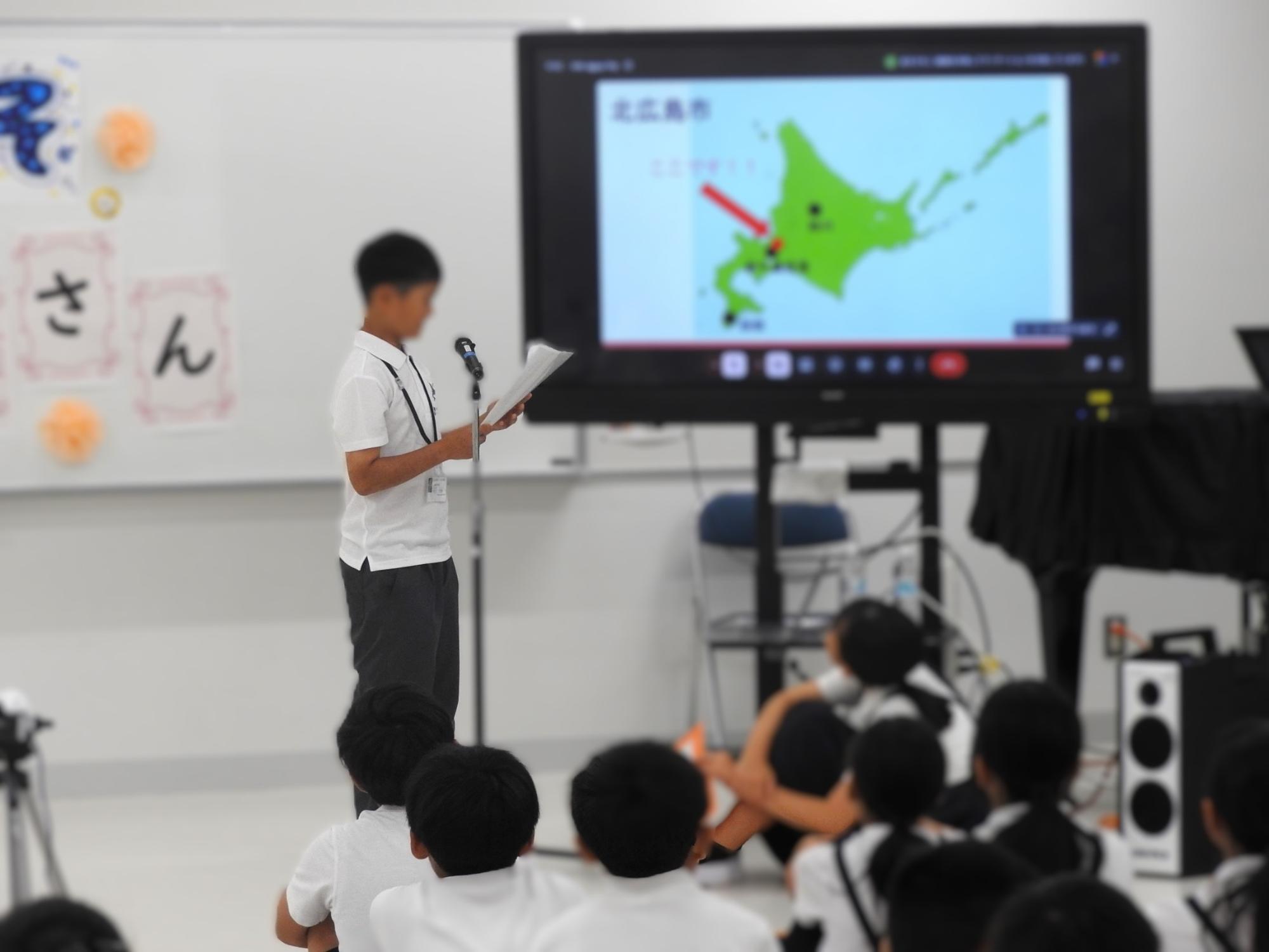 全校登校日の北広島市交流の様子6