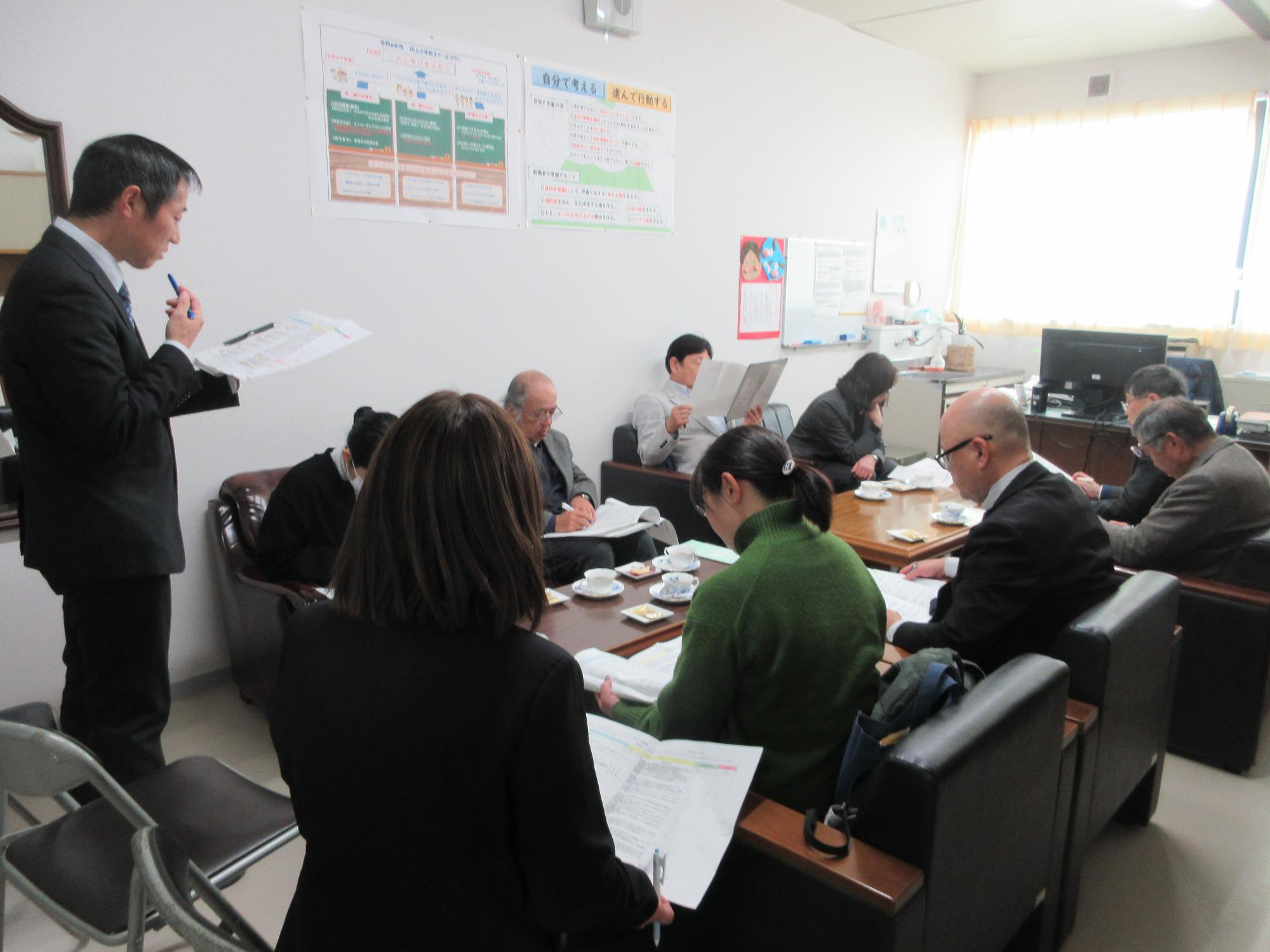 学校運営協議会の様子1