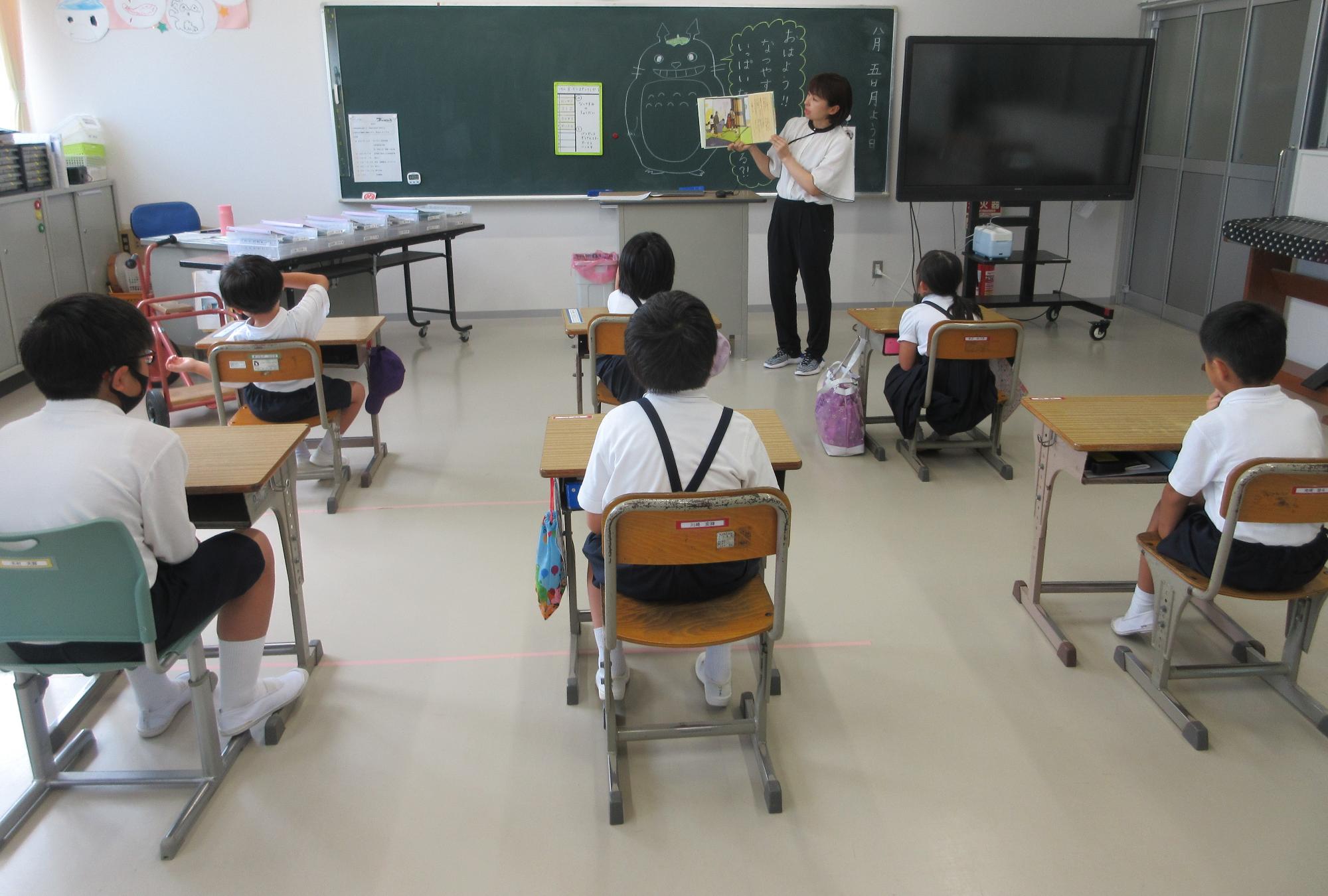 読み聞かせの様子1