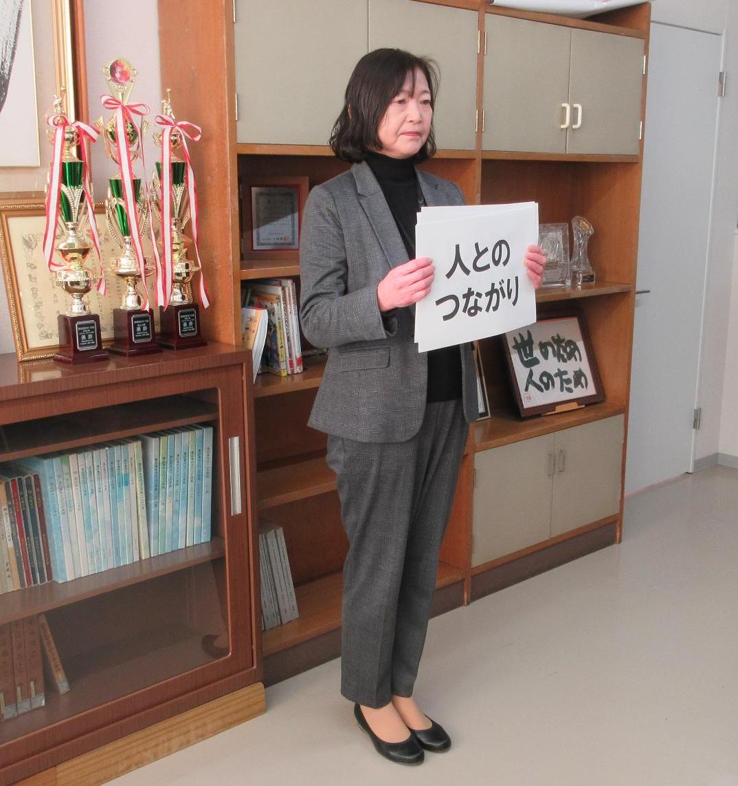 校長先生のお話の様子
