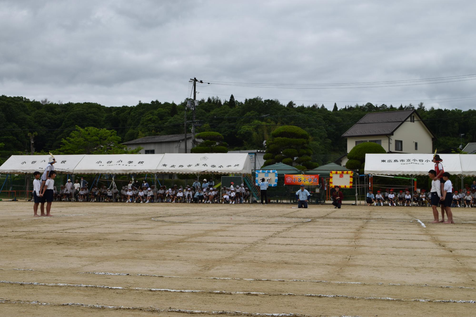 運動会