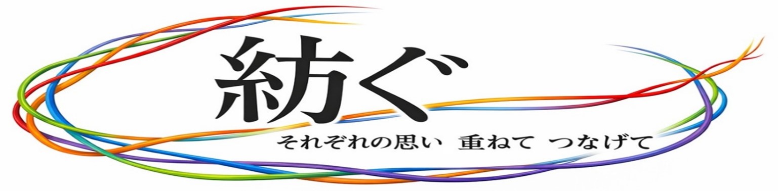 r8学年目標6年