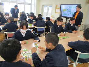 070120カードゲーム01