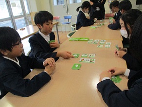 070120カードゲーム05