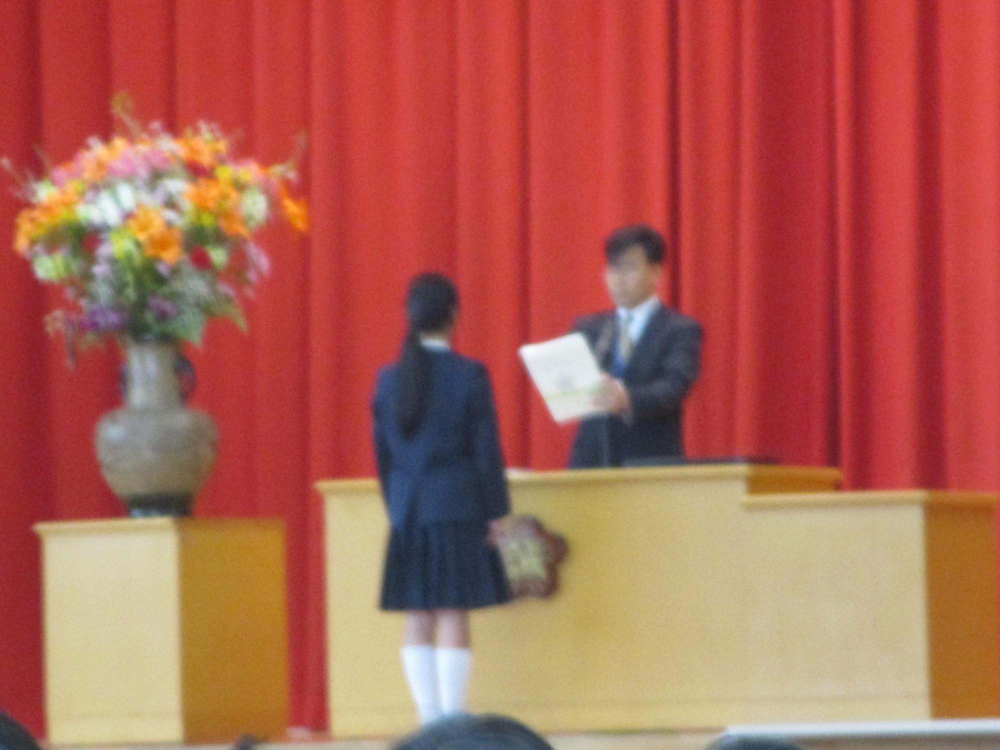 070325shyuryou6