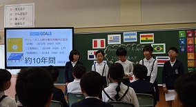 JICA2