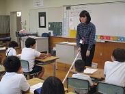 アイマスク1