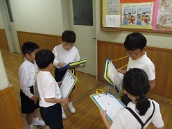 学校探検1