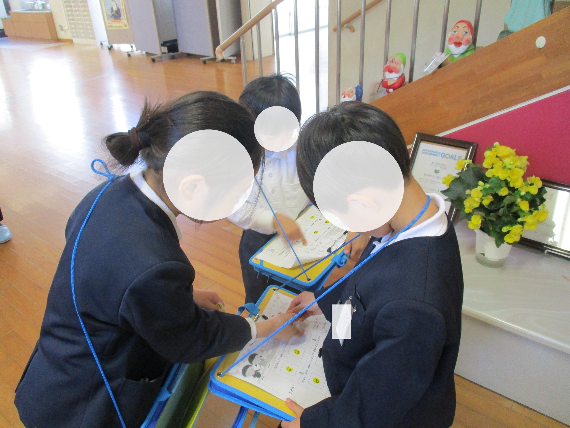 学校探検
