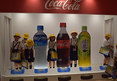 コカ6