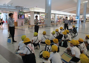 空港11