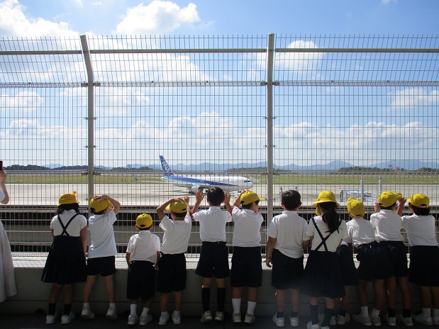 空港44