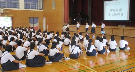 まとめの会10