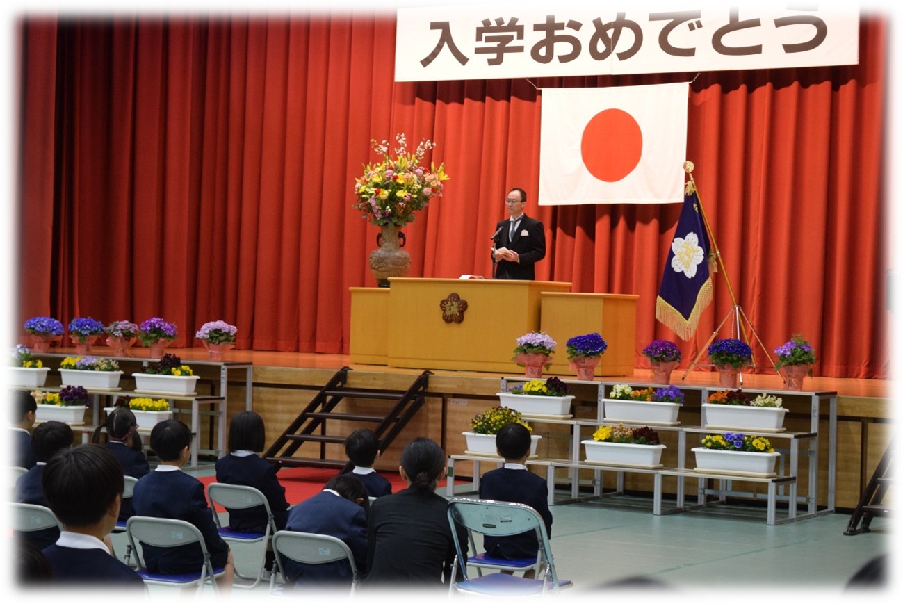入学式1