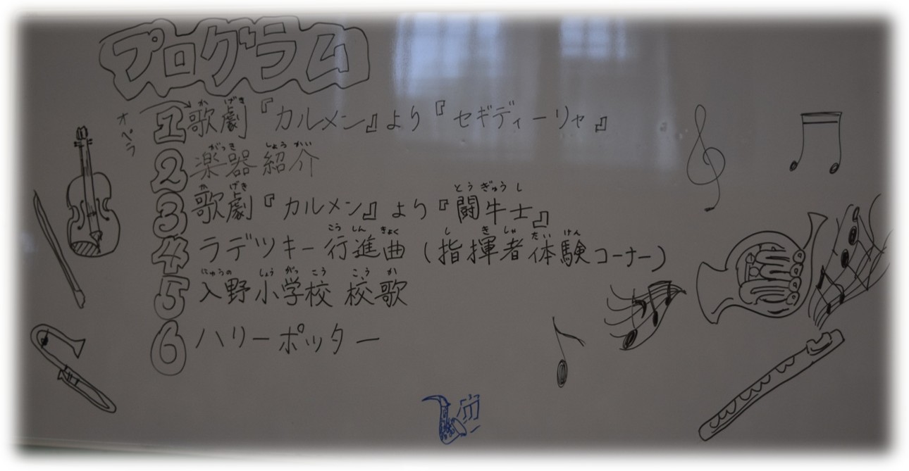 音楽鑑賞1