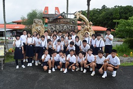 修学旅行4
