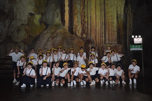 修学旅行1