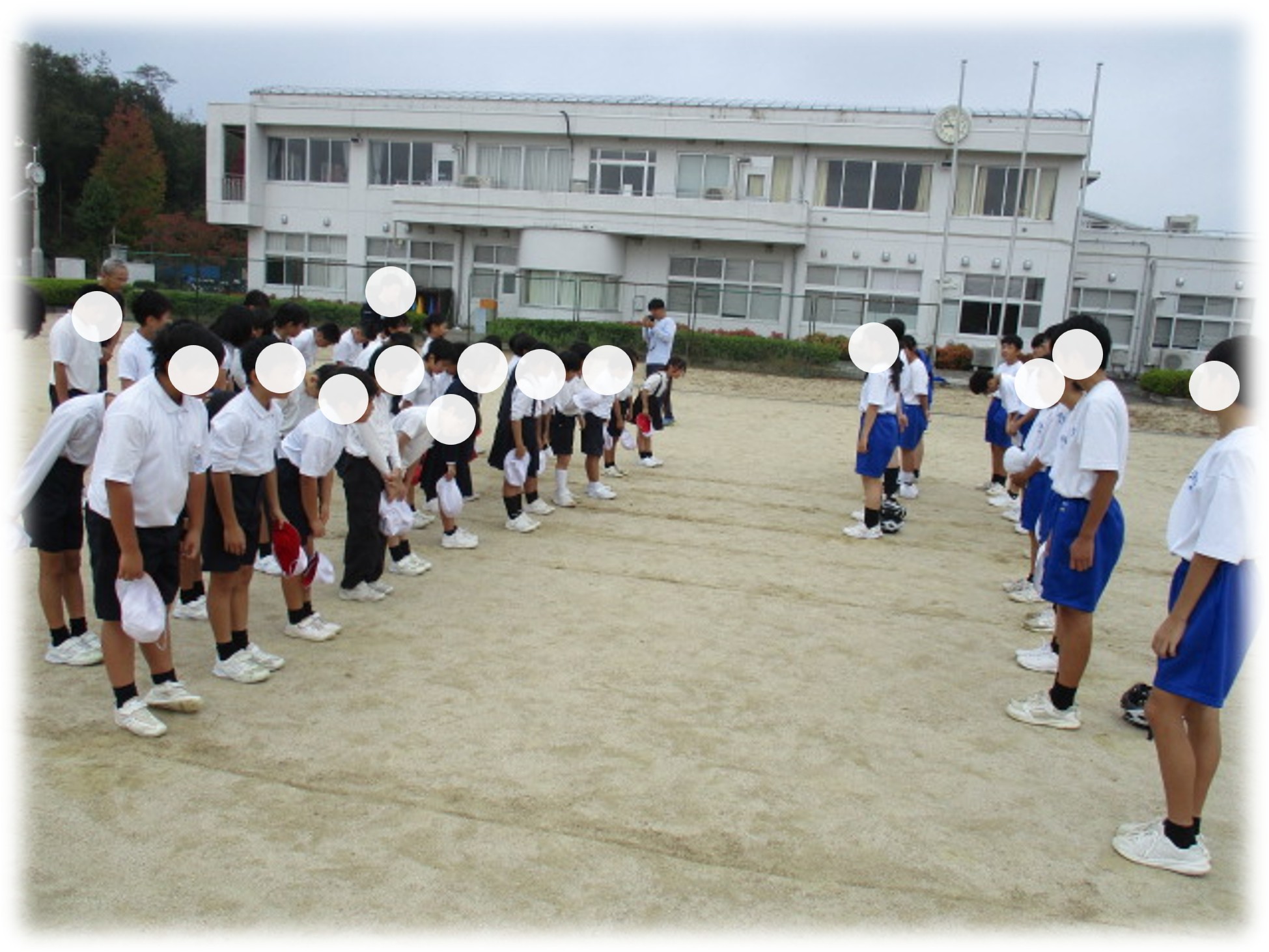 小中学生交流会4