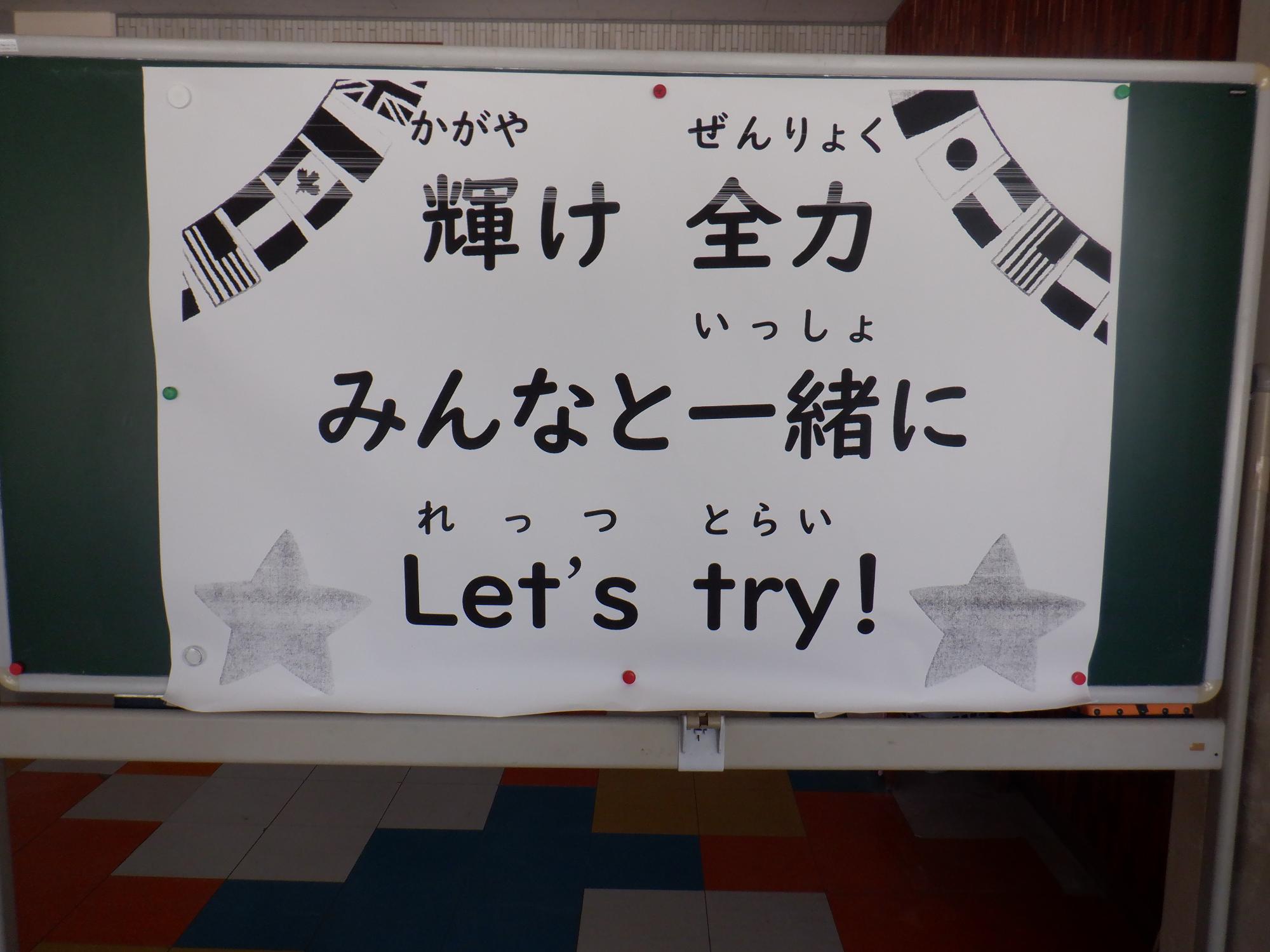080520taiko02
