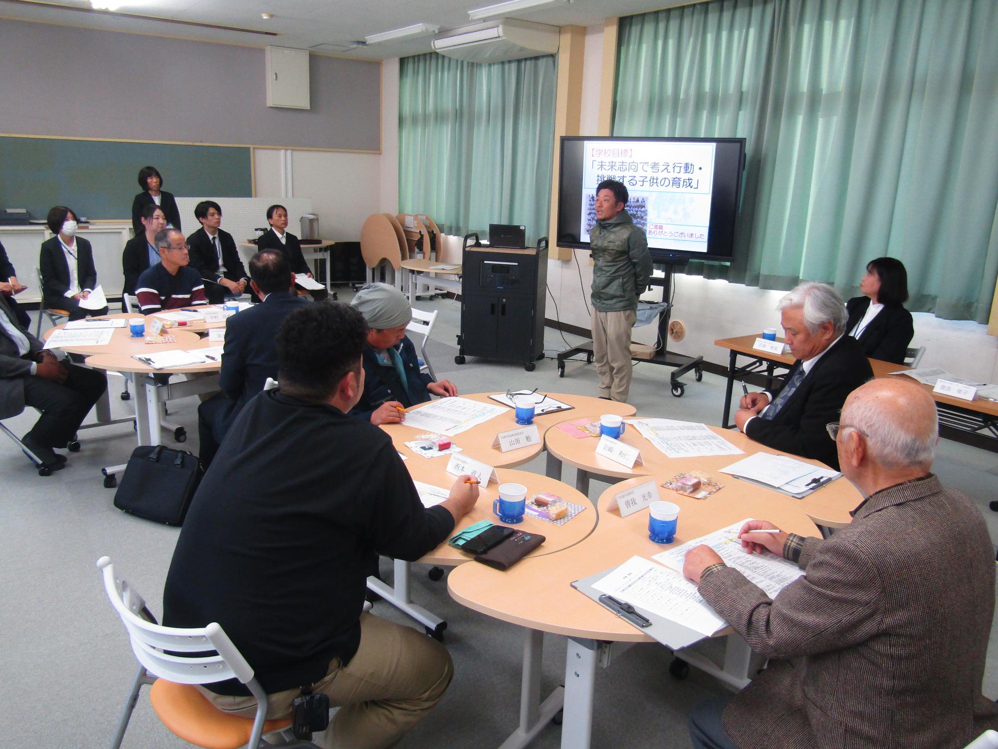 協議会長の挨拶