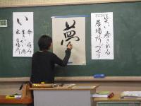 1年生職業講話1