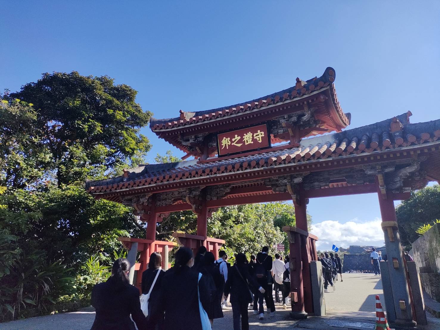 首里城