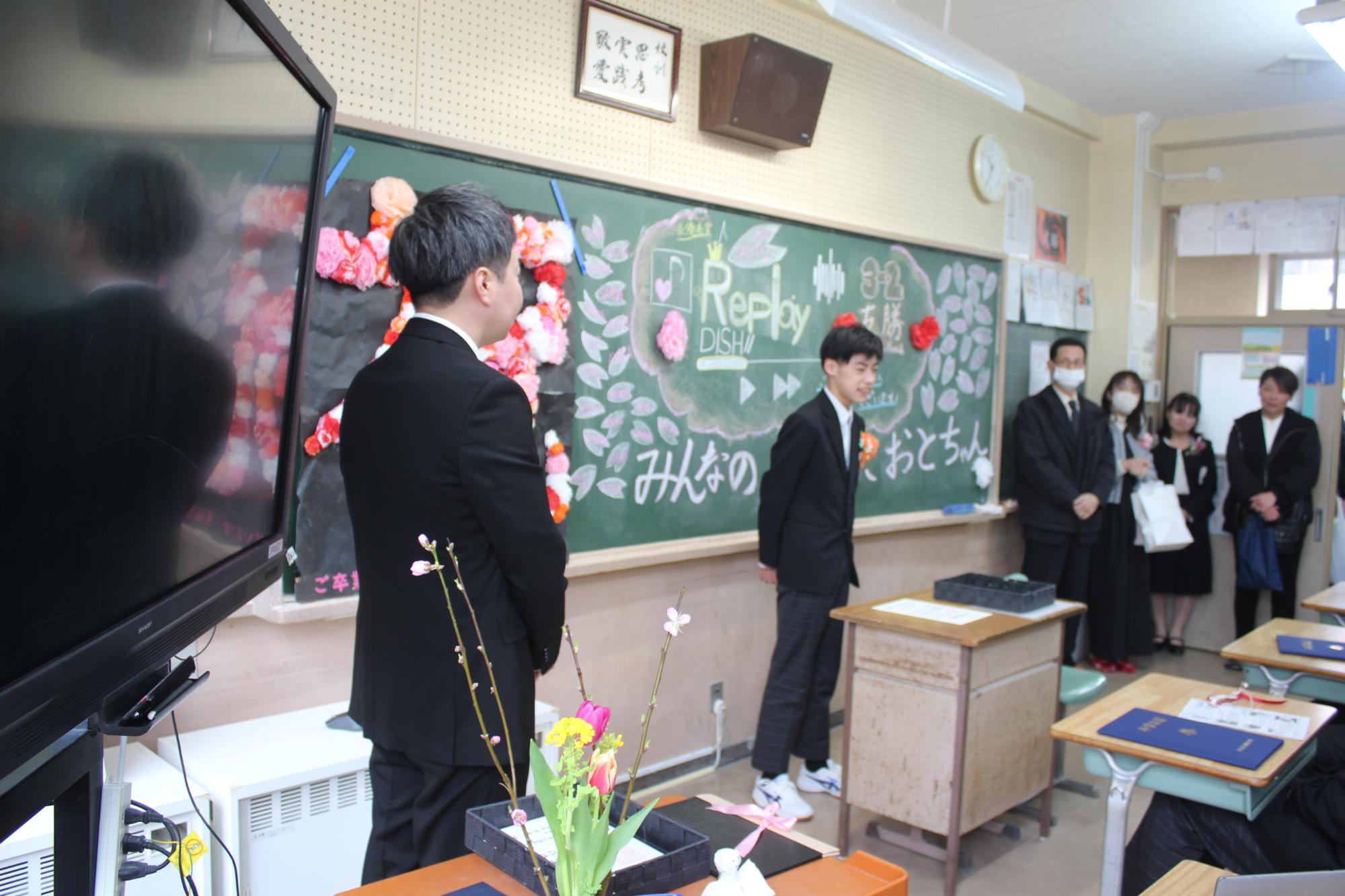 第43回卒業証書授与式11