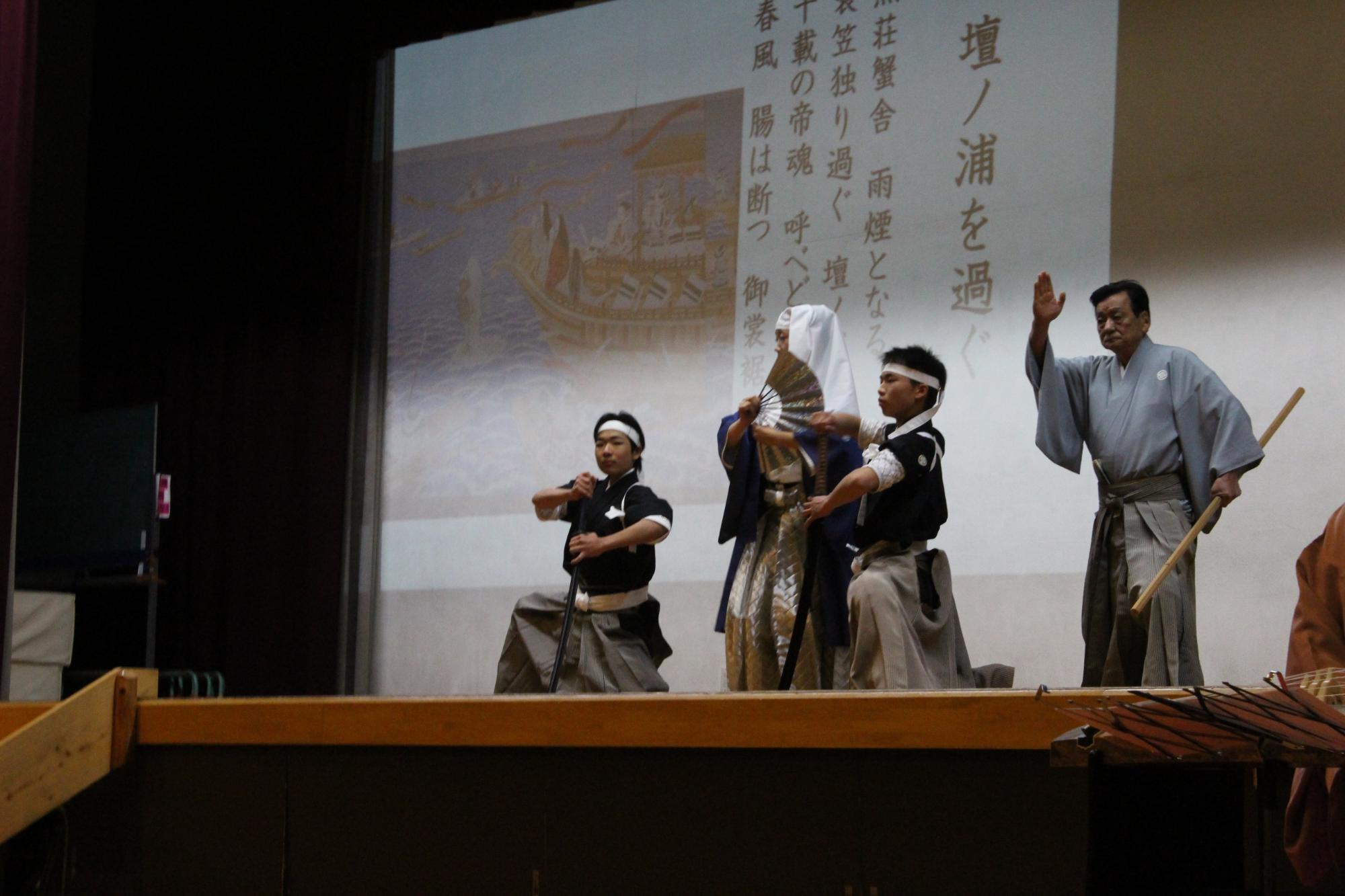 壇ノ浦