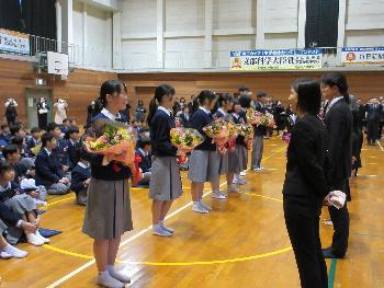 最後の学年集会で恩師に感謝