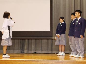 在校生よりお礼