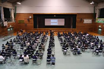 進路指導主事説明1