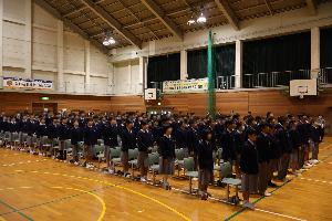 学校教育目標唱和