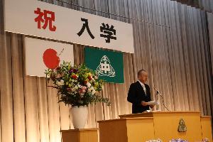 来賓祝辞