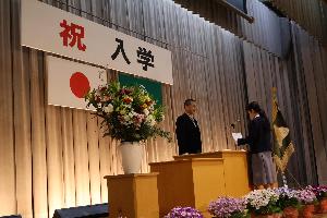 新入生誓いの言葉