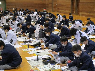 書き初め（1年生）