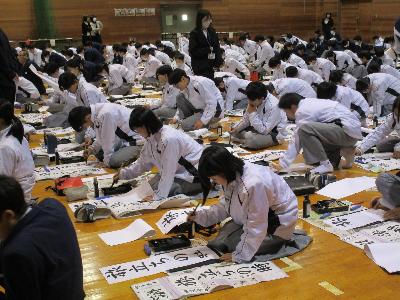 書き初め（3年生）