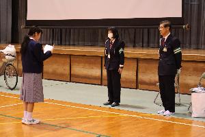 生徒代表お礼