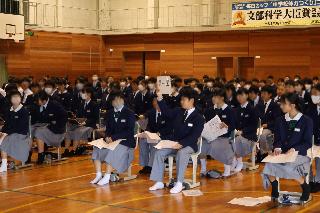 議事に対する質問0