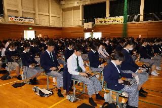 ペーパーレス