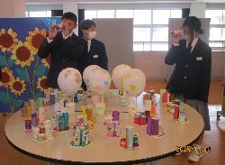 せせらぎ2生活作品