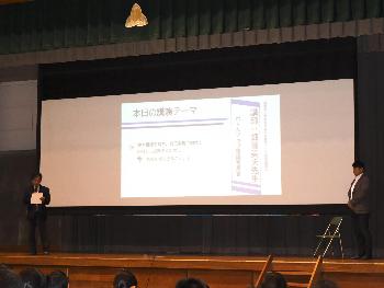 講師紹介1