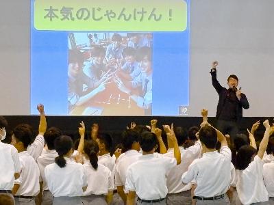 キャリア教育講演会