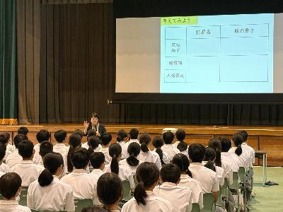 スマホ・ネットトラブル防止